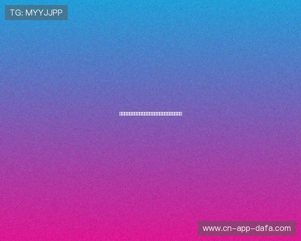 尤文图斯老板与中国女友的浪漫故事与商业合作背后揭秘