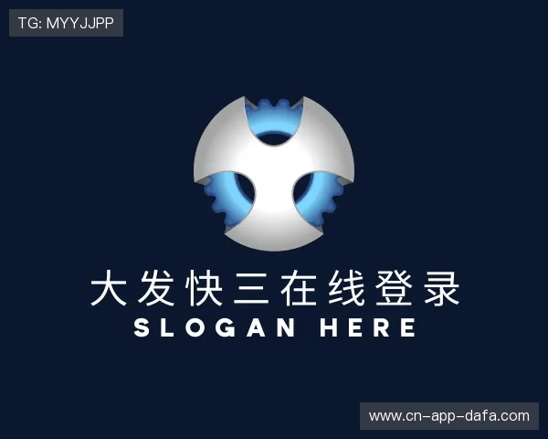 了解彩票大发官网